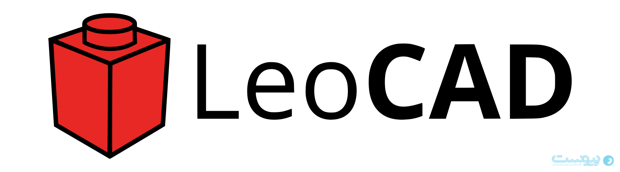LeoCAD یکی از جایگزین‌های اتوکد