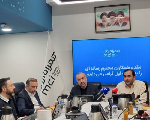 معاون همراه اول: پیچیدگی تعرفه‌ای عامل سردرگمی کاربران در محاسبه دیتای مصرفی است