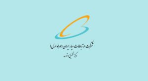 جشنواره دانشگاه تهران دیجیتال با حمایت همراه اول برگزار می‌شود