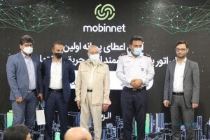 شهرداری تهران با همکاری مبین‌نت از اپراتور پایش هوشمند حریق در ساختمان پلاسکو رونمایی کرد