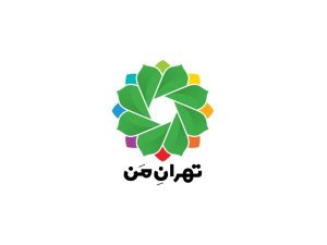 خدمات سامانه «تهران من» برای مبارزه با کرونا
