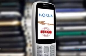 دادگاه عمومی تهران: آیهان همچنان می‌تواند با برند Nokia‌ گوشی تولید کند