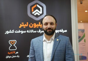  قائم‌مقام ترابرنت: مجبور شدیم در معماری زیرسیستم‌ها تغییراتی ایجاد کنیم