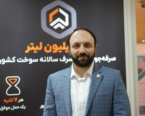  قائم‌مقام ترابرنت: مجبور شدیم در معماری زیرسیستم‌ها تغییراتی ایجاد کنیم