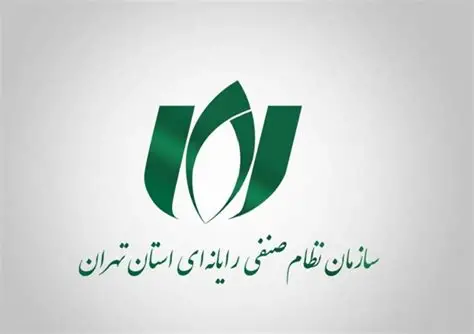 رئیس کمیسیون IT نصر تهران مطرح کرد: طراحی سه فاز برای بازگشت کسب‌وکارها به شرایط عادی