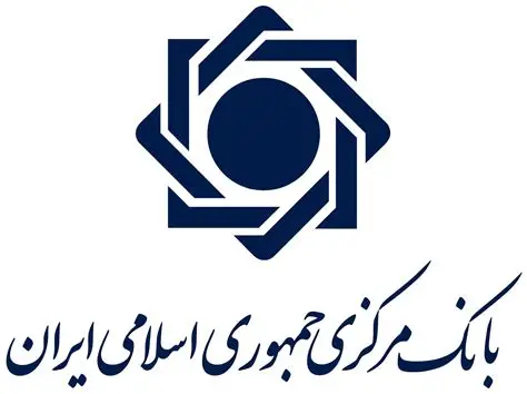 کدپستی معتبر، شرط صدور دسته‌ چک شد