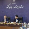 رئیس سازمان برنامه و بودجه و وزیر ارتباطات