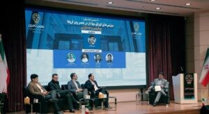 مدیرعامل بورس تهران: بانک مرکزی و سازمان بورس نقشی کلیدی در موفقیت هر ابزار رمزارزی دارند