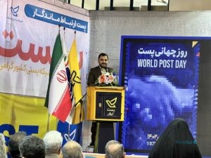 وزیر ارتباطات: سامانه‌ای برای رهگیری کلیه مرسولات پستی راه‌اندازی می‌شود