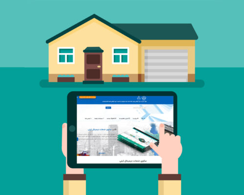 پایان انحصار ثبت سنتی ملک؛ سکوی «دیرباز» نخستین ثبت رسمی را انجام داد