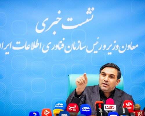 رئیس سازمان فناوری اطلاعات: ۳ شرکت موافقف اصولی اپراتوری هوش مصنوعی می‌گیرند
