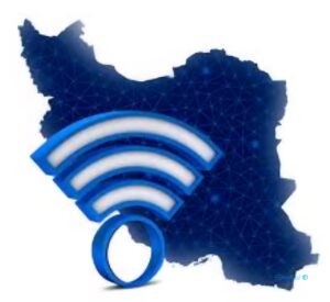 نصر تهران دسترسی شرکت‌ها به اینترنت بین‌الملل را پیگیری می‌کند