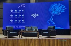 تجربه کارآفرینی در ایران شبیه به هیچ کجای دنیا نیست