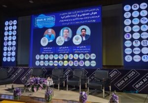 عضو شورای عالی فضای مجازی: عمده ترورهای جنگ ۱۲ روزه با هوش مصنوعی انجام شد