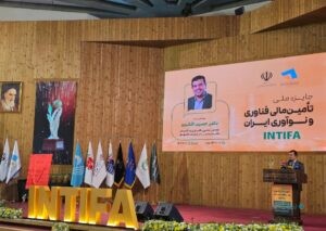 اوراق توسعه فناوری تا بانک نوآوری؛ دانش‌بنیان‌ها وارد مسیرهای جدید تامین مالی می‌شوند