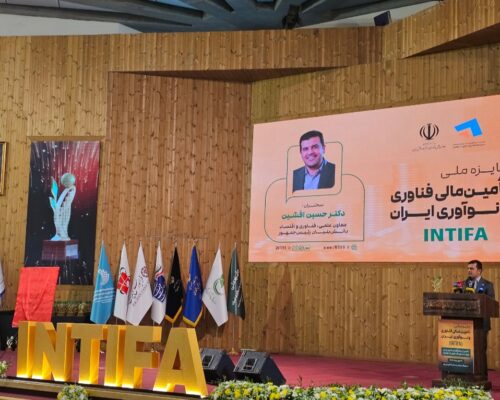 اوراق توسعه فناوری تا بانک نوآوری؛ دانش‌بنیان‌ها وارد مسیرهای تامین مالی جدید می‌شوند