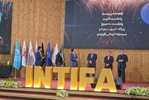 برگزیدگان جایزه ملی تامین مالی فناوری و نوآوری معرفی شدند