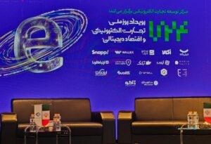 مفتح: رمزارزها ابزار موثر تحریم‌شکنی و شفافیت تجارت هستند