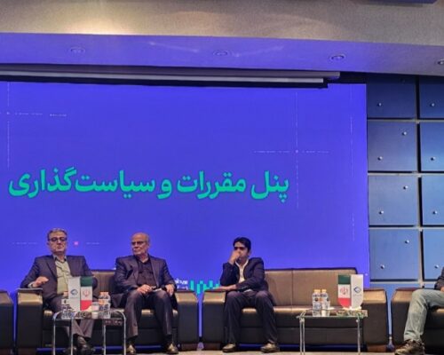 معاون فناوری‌های نوین بانک مرکزی: رفتار برخی پلتفرم‌های آنلاین طلا «هیاهو برای هیچ» بود