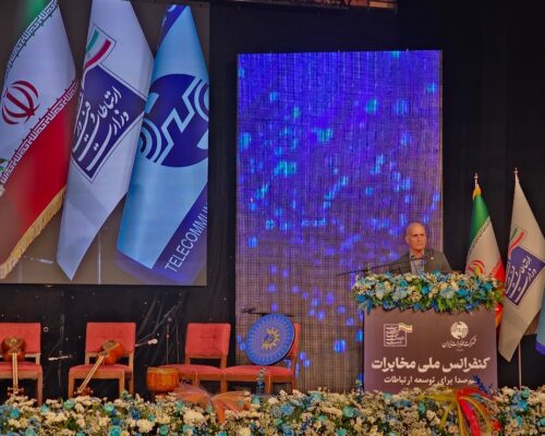 شبکه ملی اطلاعات بدون شبکه ملی ارتباطات معنا ندارد