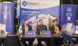 شبکه اجتماعی مکان‌محور «کانسپت اکس» با هدف تسهیل ارتباط میان متخصصان رونمایی شد