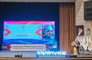 در اینوکس کیش مطرح شد: راه توسعه اقتصاد دیجیتال از مناطق آزاد می‌گذرد