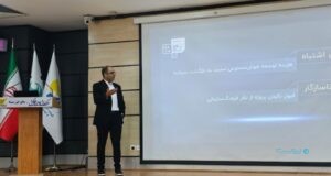 حدود ۱۳ درصد نهادهای مالی از هوش مصنوعی در فرایندهای کلان استفاده می‌کنند