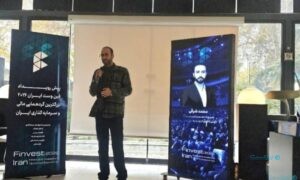 مدیرعامل انجمن بلاک‌چین: ایران باید از حالا برای موج جهانی توکن‌سازی آماده شود