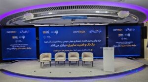 دستگاه‌های اجرایی حق غافلگیر کردن فعالان اقتصادی را ندارند