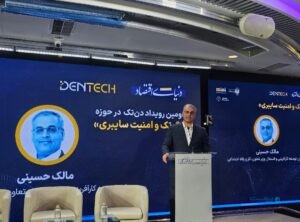 جهان با کمبود متخصصان امنیت سایبری روبرو شده است