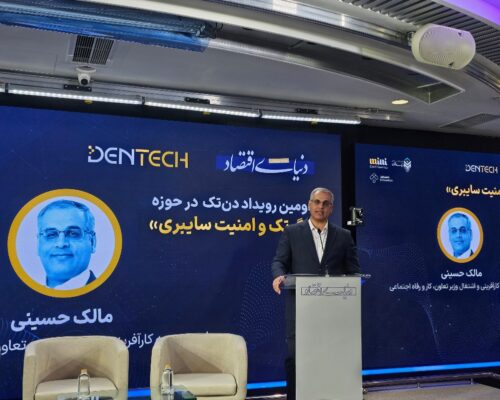 جهان با کمبود متخصصان امنیت سایبری روبرو شده است