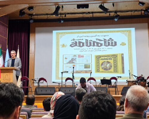مارکت‌پلیس‌ها با داده و هوش مصنوعی می‌توانند به توسعه فرهنگ کتاب‌خوانی کمک کنند