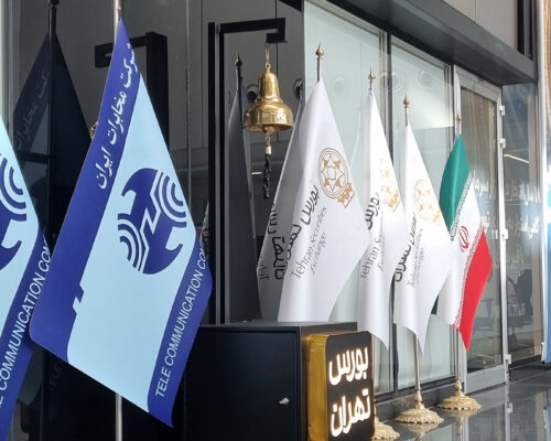 ۱۸ سال پس از عرضه عمومی سهام شرکت مخابرات ایران در بورس؛ چه کسی اخابر را می‌خرد