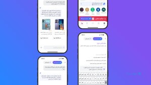 دیجی‌کالا با دستیار مکالمه‌محور «دیا» خرید آنلاین را تسهیل می‌کند