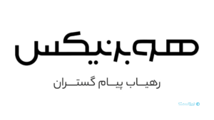 رهیاب پیام گستران به‌عنوان پنجمین شرکت نوآفرین درج نماد شد
