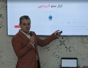 کیوردچی از محصول «دیجی‌کالا ریسرچ» رونمایی کرد