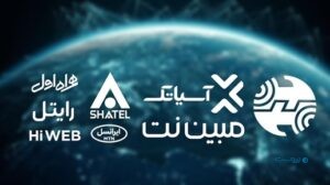 قیمت‌گذاری ضد توسعه‌ای؛ چه اصلاحات قیمتی برای توسعه فیبر نوری لازم است؟