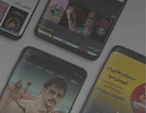 سرویس‌های ایرانی استریم ویدئو تا چه میزان کاربردپذیر هستند