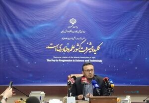 بانک‌ها دارایی‌های نامشهود را به عنوان وثیقه می‌پذیرند