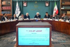 مسئول اینترنت کیست؟ کمیسیون اصل ۹۰ توپ را از زمین وزارت ارتباطات بیرون برد