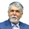 عباس صالحی وزیر فرهنگ و ارشاد اسلامی