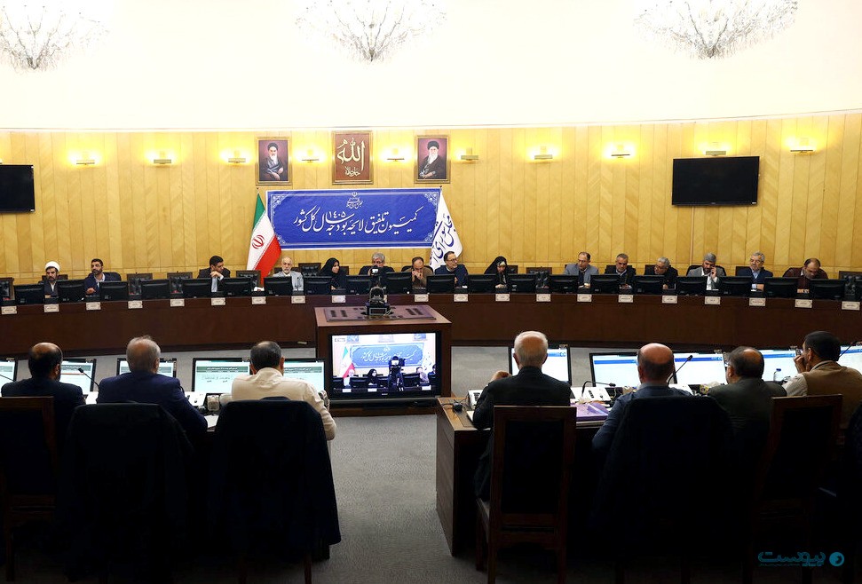 بودجه را افزایش دهید