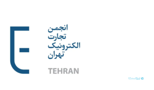 انجمن تجارت الکترونیک خواستار بازنگری در محدودیت سرویس‌های پیامکی شد