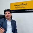 نیما نامداری مدیرعامل کارنامه