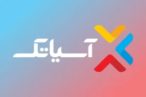 آسیاتک: تغییرات فنی مخابرات موجب قطعی اینترنت در استان البرز شده بود
