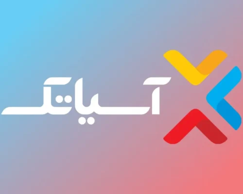 آسیاتک: تغییرات فنی مخابرات موجب قطعی اینترنت در استان البرز شده بود