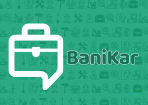  بانی‌کار ارتباط بین کارفرماها و کارجویان بخش خدمات را فراهم می‌کند