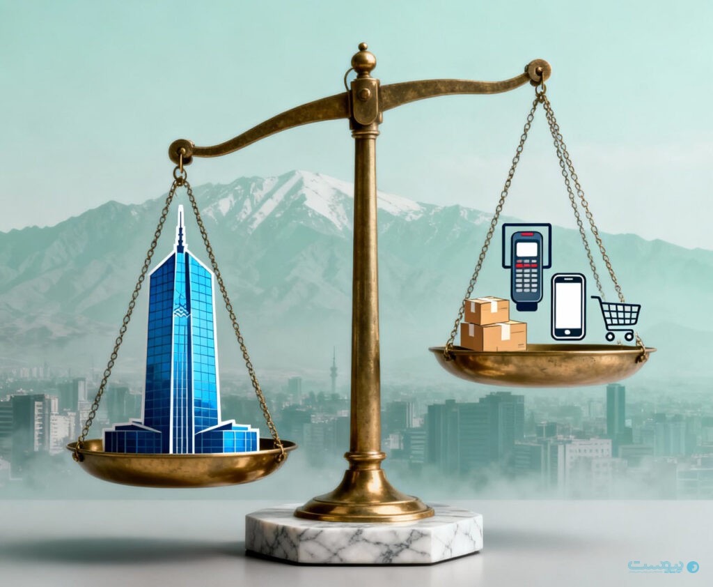 بانک مرکزی در لحظه تصمیم