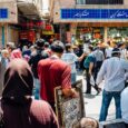 بازار تجارت اجتماعی در ایران