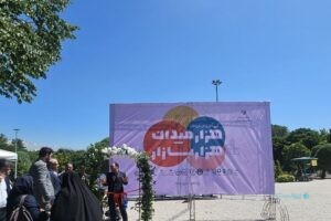 «هزار میدان، هزار بازار» می‌سازیم؛ اما نمی‌توانیم اینترنت را وصل کنیم